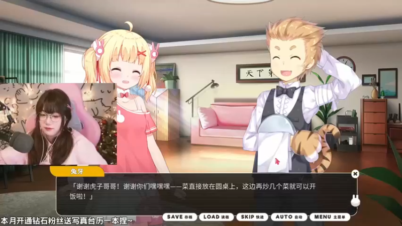 【甜心战士】：520w呢，你给啊！