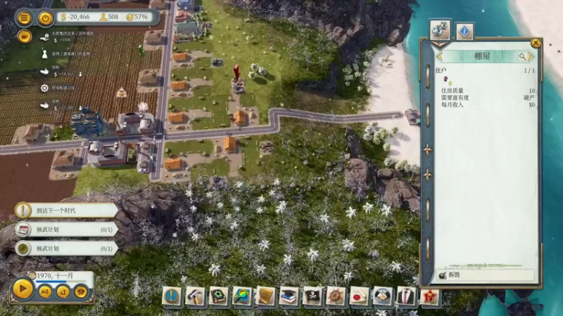 【2021-12-20 18点场】禹幻：先云顶看看运气，拉胯就海岛6