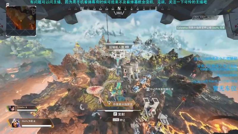 【2021-12-21 19点场】Hx恒星：恒星:这主播是莽夫了，可帮打