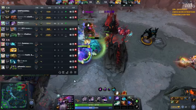 【2021-12-20 21点场】阳光男孩Aq：如何成为高手啊！7718843