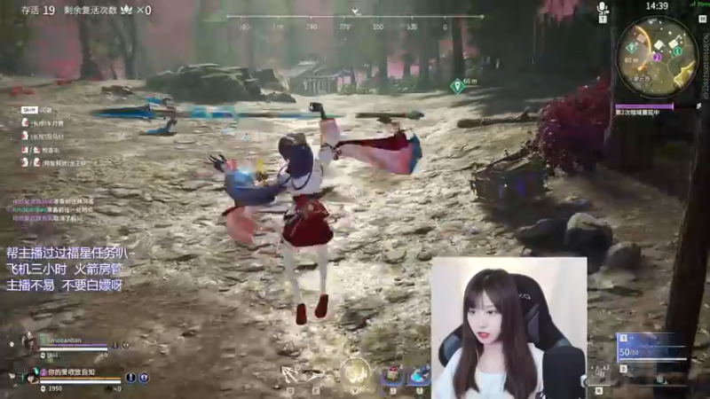 【2021-12-18 12点场】废喵板板：【有车位】蓄力被振不知悔改