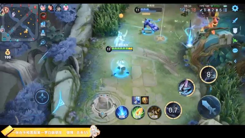 【2021-12-21 05点场】不可一世杀手：小冲一波百星！