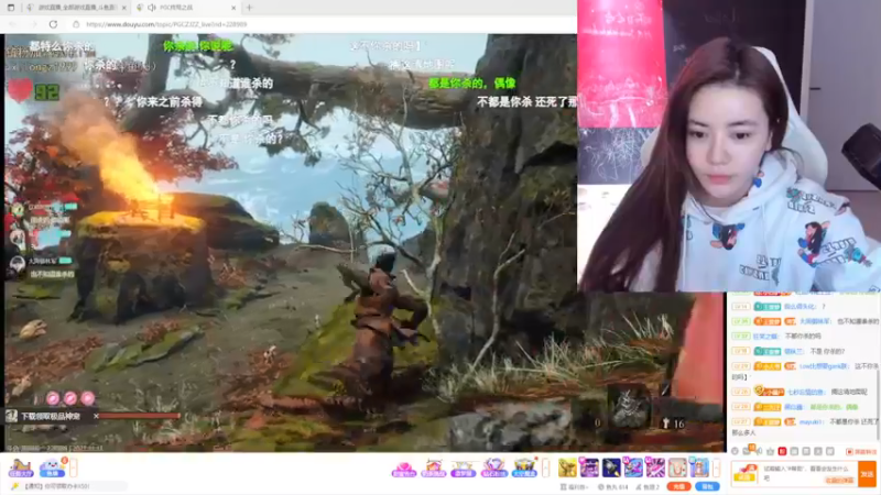 【2021-12-21 17点场】野生小师妹：【PUBG练习生】