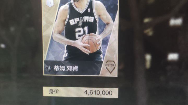 神秘高级包喜提石佛