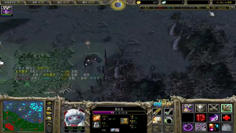 【2021-12-20 17点场】肖璐s：拳皇主播 在线omg