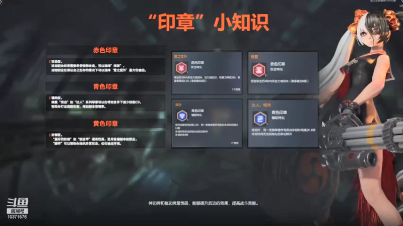 【2021-12-21 15点场】猛尔萨斯：开始新的冒险 娱乐主播 不定时摸鱼
