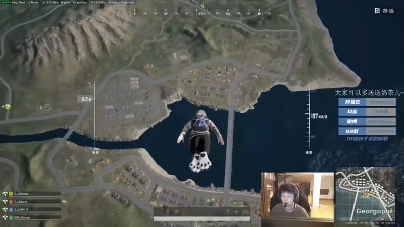 【2021-12-20 21点场】17小鬼丷：大梦初醒 in game