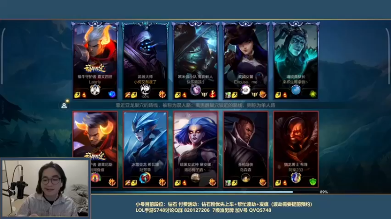 【主任5748】：13-2武器，全程carry，这才是带飞大神