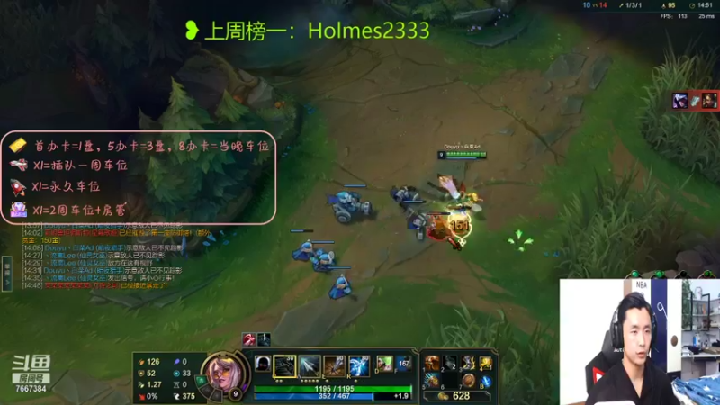 【2021-12-20 22点场】白菜ad：网一有车位，肌肉猛男