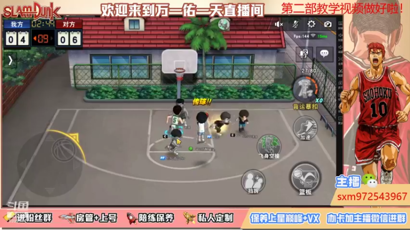 【2021-12-20 22点场】冷睁丶Lc：努力训练，下届再来！