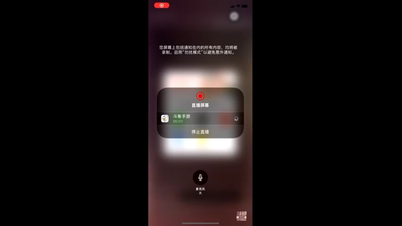 【2021-12-21 13点场】神王喀秋莎：火箭炮喀秋莎的直播间