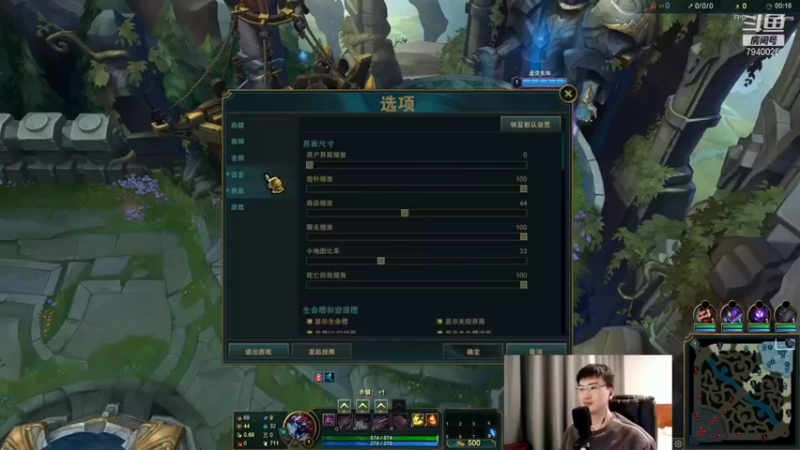 【Chogod虫王】：17-2虫子，这VN我没有Q掉她，可惜了