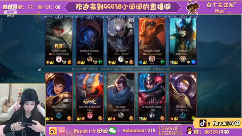 【Mayuki小闲闲】：1-0-5狗头，高速对局，投降就没劲了啊