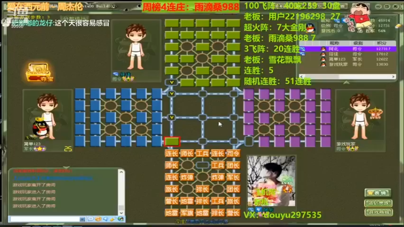 【恶蚊子】：这游戏难道是比谁投降快吗