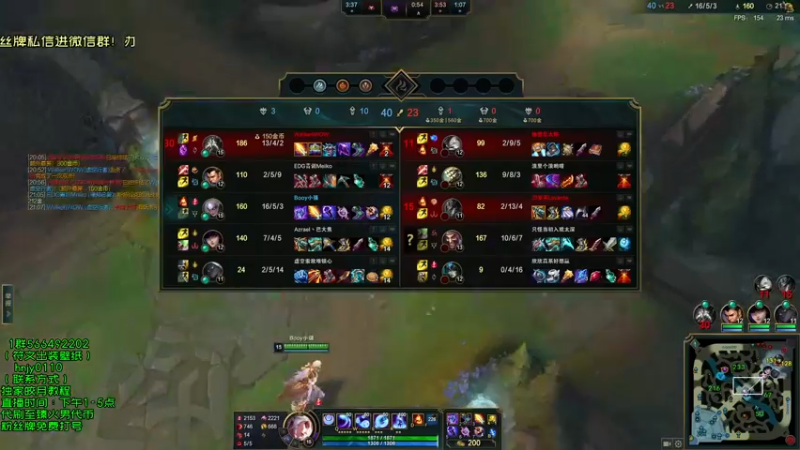 【2021-12-21 17点场】弘诺阿巴皎月：新赛季皎月，想学皎月里面请！