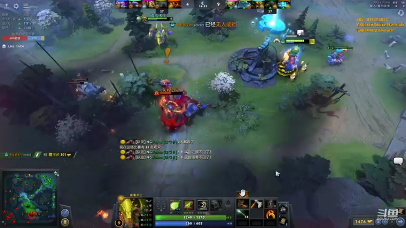 【2021-12-20 23点场】阳光男孩Aq：如何成为高手啊！7718843