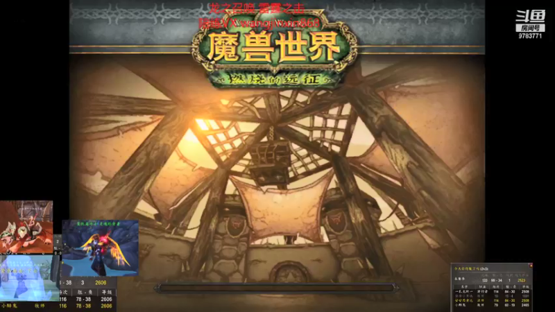 【2021-12-21 01点场】小灵魂乂花花：陪水友继续22