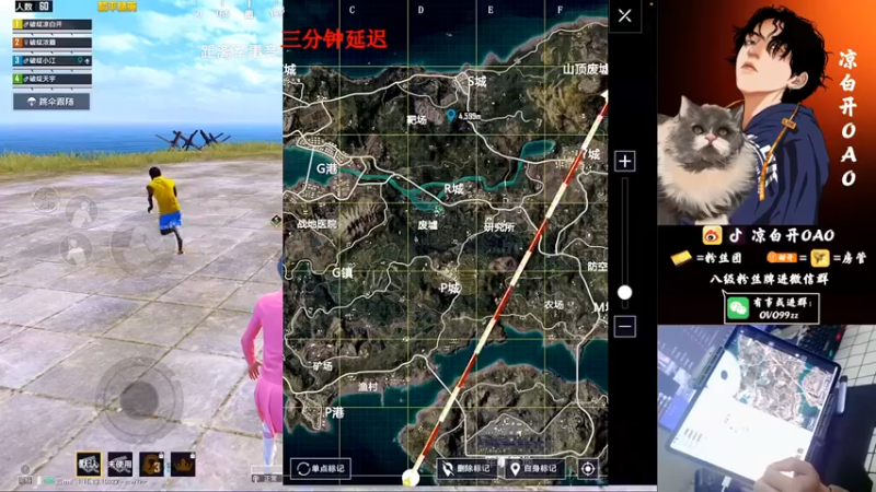 【凉白开OAO】：我这位置，被包了啊