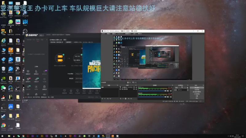 【2021-12-20 21点场】热腾腾的小汤包：亚洲整活王重新上线