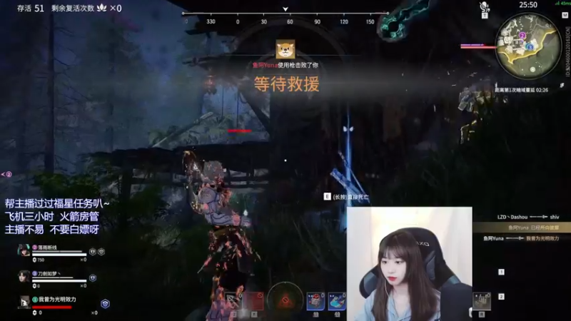 【2021-12-13 13点场】废喵板板：【有车位】蓄力被振不知悔改