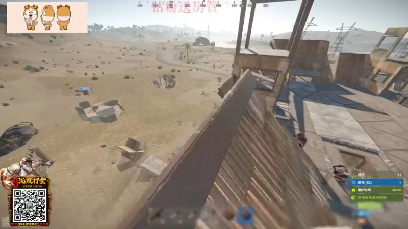 【2021-12-21 18点场】GY阳哥：直播不易 点点关注