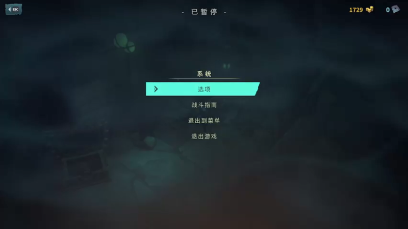 【2021-12-21 00点场】勤奋的喵小胖：破败王传说走起