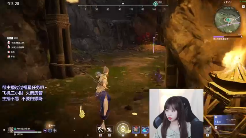 【2021-12-15 15点场】废喵板板：【有车位】蓄力被振不知悔改