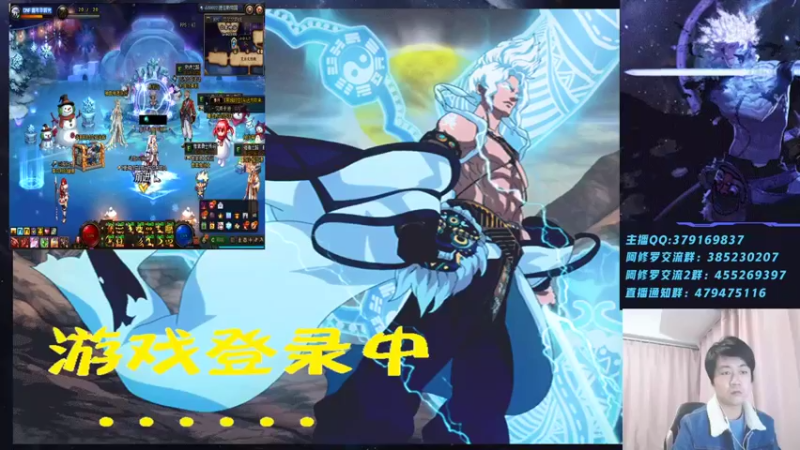 【2021-12-20 22点场】修罗狗二：玩会儿打点将！~