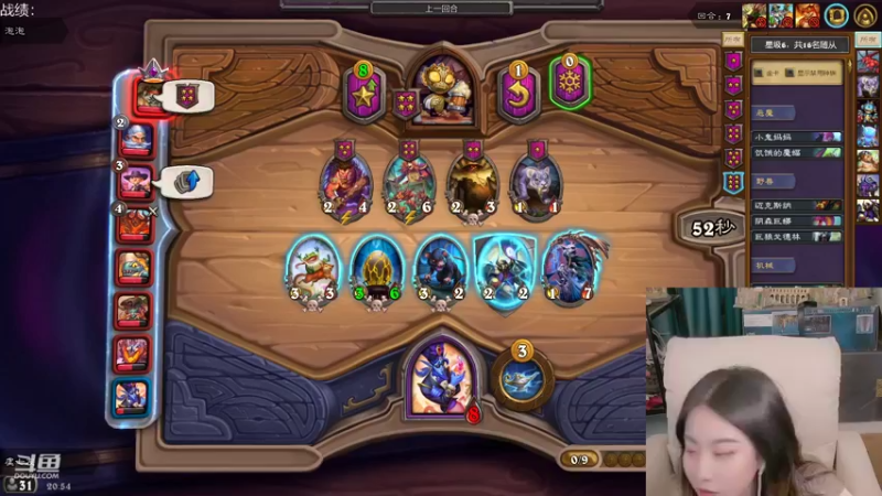 【2021-12-19 20点场】甜水七：嘿嘿嘿 来送分啦