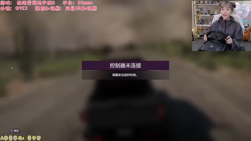 【LOL手游】不2不叫周淑怡的精彩时刻 20211221 14点场
