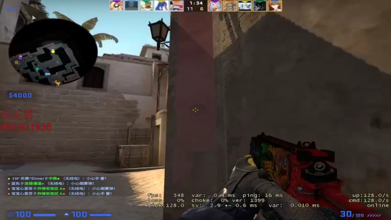 【2021-12-20 23点场】白起Baiq1wow：《培训班》要搞得跟真的一样