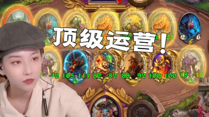 嘿嘿 喜欢贪 巨贪