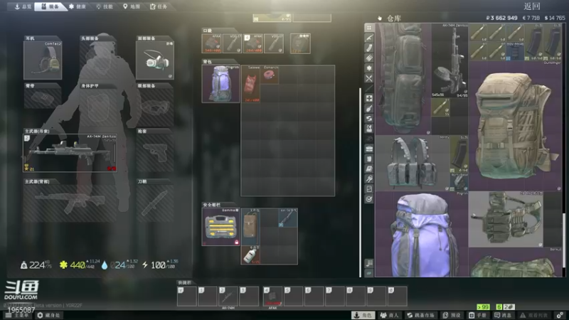 【2021-12-17 00点场】木木叔丶：【38级】做灯塔任务攻略中....