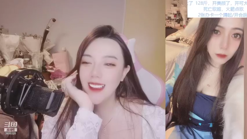 【2021-12-21 01点场】云樱花颜金步摇S：双倍，冬月十八，万事胜意