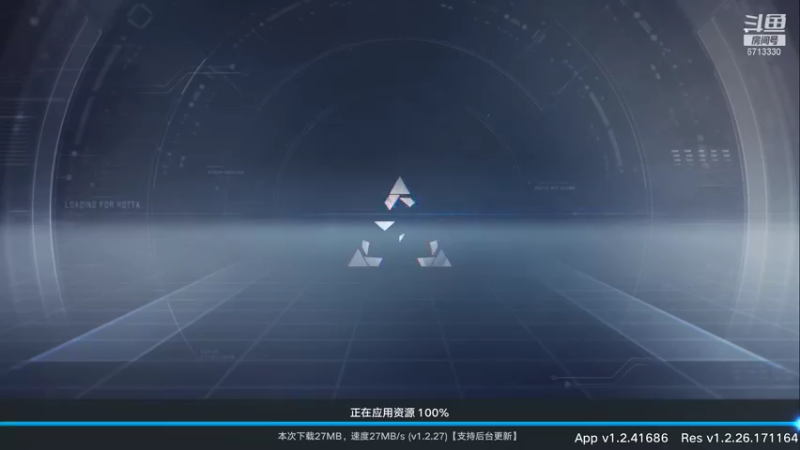 【2021-12-19 08点场】桃爷子：幻塔开荒中。。。。。