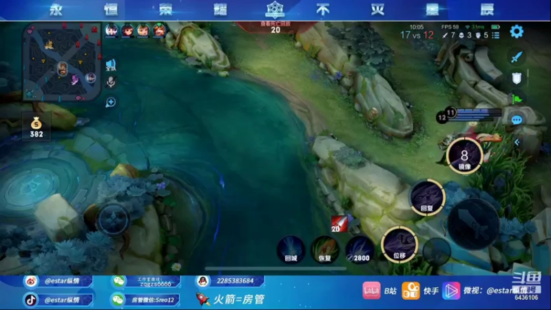 【2021-12-21 15点场】eStarPro纵情：职业野王发车