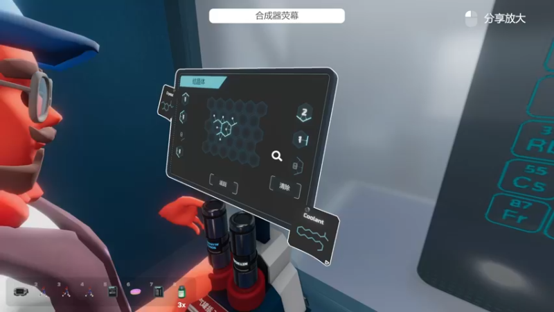 【2021-12-21 19点场】女流66：【女流】周二有66～～～