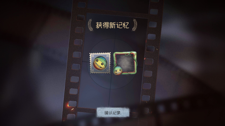 下饭排位