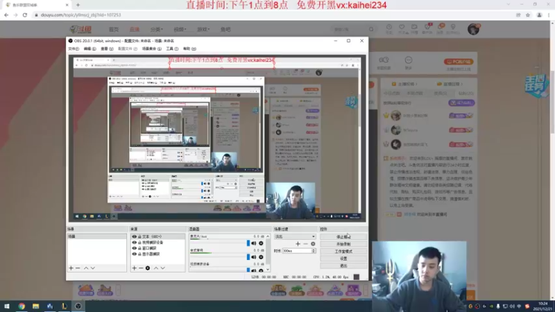 【2021-12-21 10点场】LOL丶摇摆：教学局.绝活小鱼人柱力教学!