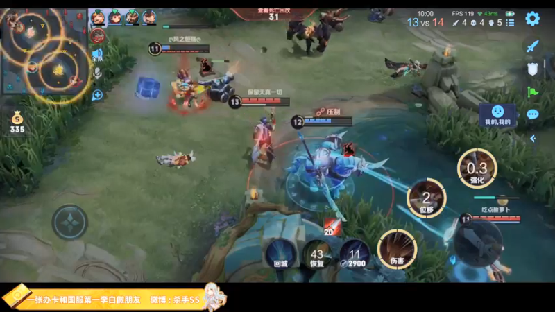 【2021-12-21 01点场】不可一世杀手：小冲一波百星！