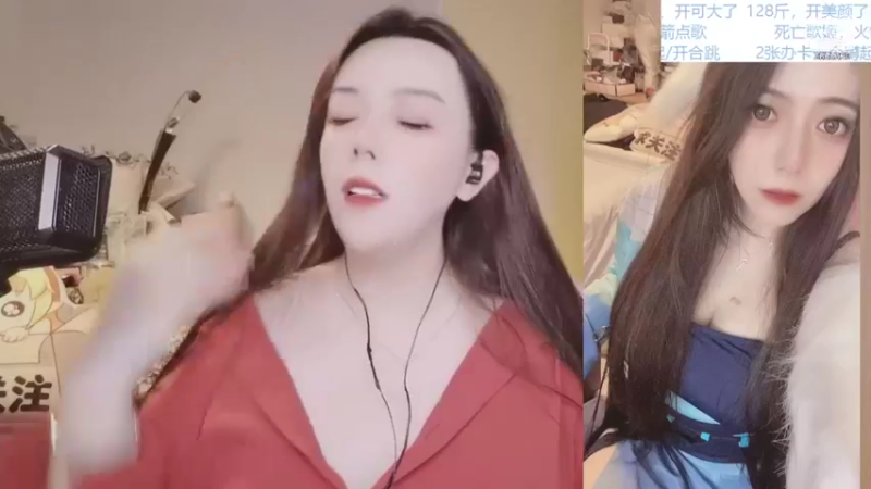 【2021-12-21 20点场】云樱花颜金步摇S：双倍，冬月十八，万事胜意