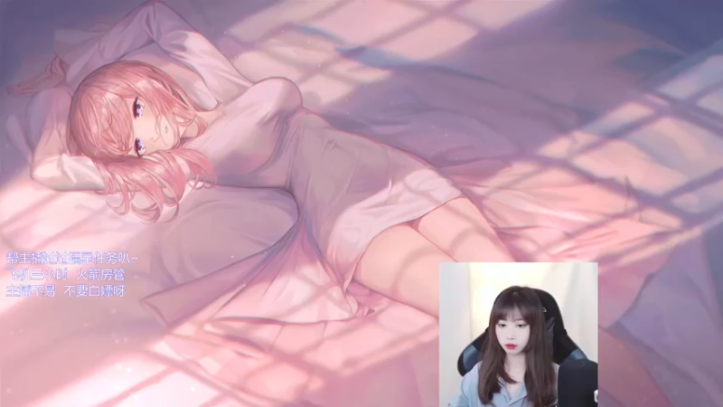 【2021-12-13 09点场】废喵板板：【有车位】蓄力被振不知悔改