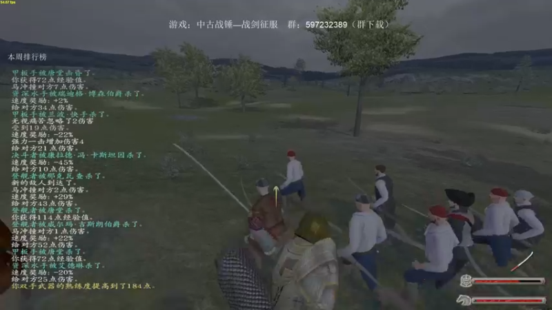 【2021-12-20 21点场】主播渣哥：中古战锤—战剑征服，混沌矮人冲锋