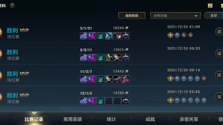 主播把把c，可惜没人看，真纳闷了
