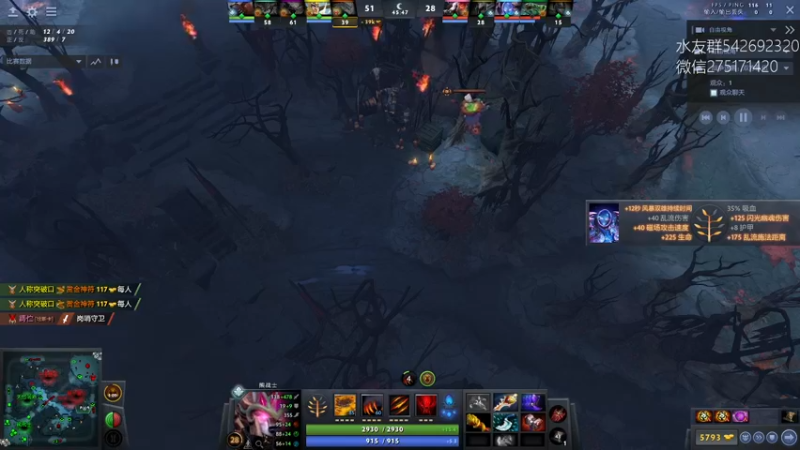 【2021-12-21 13点场】小粥泥浆：关键词:地表最强哈斯卡!!!