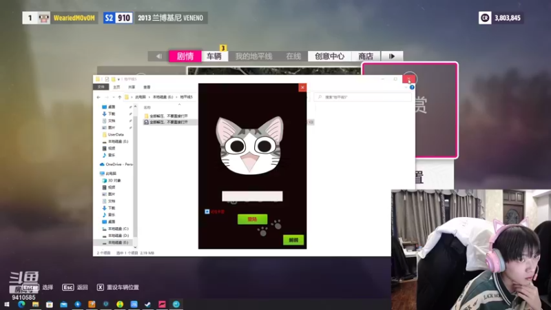 【2021-12-18 23点场】LGD猫猫：第三人称的第一天