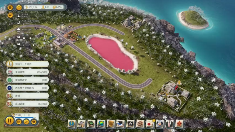 【2021-12-21 00点场】禹幻：先云顶看看运气，拉胯就海岛6