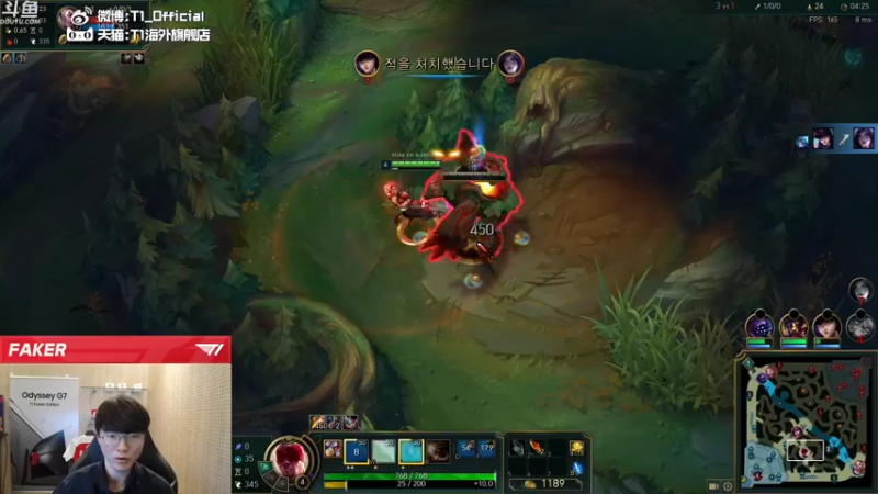 【2021-12-21 01点场】T1直播faker：T1 Faker
