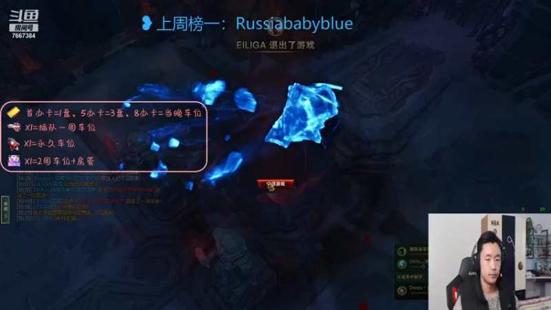 【2021-12-19 15点场】白菜ad：网一有车位，肌肉猛男
