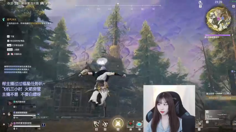 【2021-12-17 15点场】废喵板板：【有车位】蓄力被振不知悔改